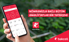 “Mənim Bakcellim” – mobil nömrə hesabınızı idarə etmək üçün ən rahat həll