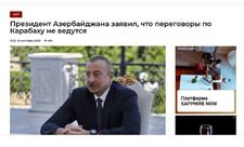 Prezident İlham Əliyevin müsahibəsində səsləndirdiyi bəyanatlar Rusiya KİV-lərinin diqqət mərkəzindədir - FOTO