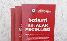 İnzibati Xətalar Məcəlləsində dəyişiklik edilib