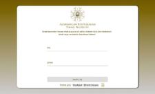 Təhsil Nazirliyi tələbələrə müraciət edib