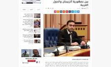 AZƏRBAYCANLI JURNALISTIN YAZILARI ƏRƏB MEDIASINDA