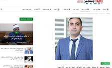 Azərbaycanlı şərqşünasın Zəngəzur dəhlizi haqqında məqaləsi ərəb KİV-lərində dərc olunub