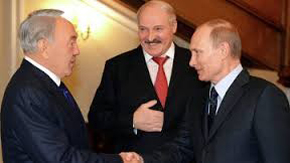 Putin, Nazarbayev və Lukaşenko martın 20-də görüşəcəklər
