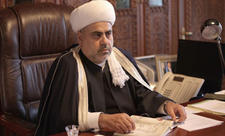 Ramazan bayramı ilə bağlı fətva verilib