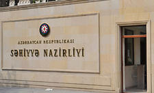 Səhiyyə Nazirliyində azad edilmiş ərazilərin tibbi xidmətinin təşkili ilə bağlı müzakirələr aparılıb