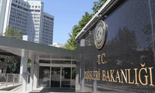 МИД Турции чтит память жертв трагедии 20 Января