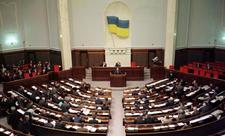 В Раде предрекли скорое перемирие в Украине