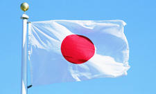 Визит саудовского кронпринца в Японию экстренно отложили