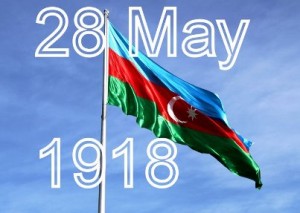 Azərbaycan Xalq Cümhuriyyəti günümüz