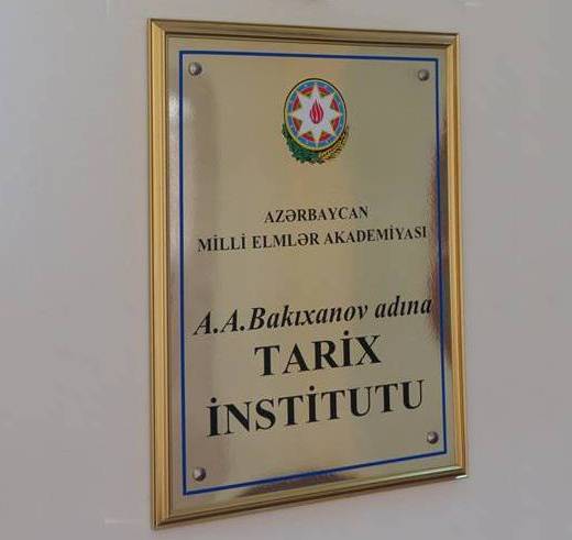 Tarix İnstitutunda 3 cildlik “Azərbaycan tarixi” nəşrə hazırlanır