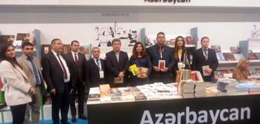Azərbaycan ədəbiyyatı Türkiyədə təqdim olunub