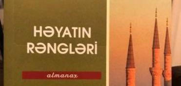 Bakıda çağdaş türk yazıçıların hekayələr kitabı işıq üzü görüb