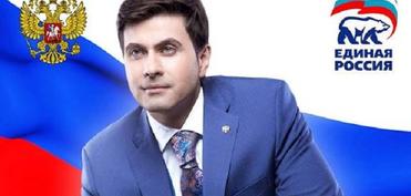 “Biz böyük gücük”