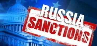 Турциия попала под санкции ЕС
