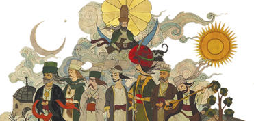 Azərbaycan Səfəvilər dövlətində idarəetmə sistemi