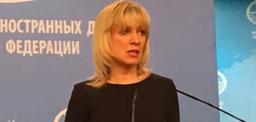 Захарова прокомментировала покушение на Трампа