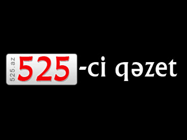 “525-ci qəzet” 22 yaşını qeyd edir