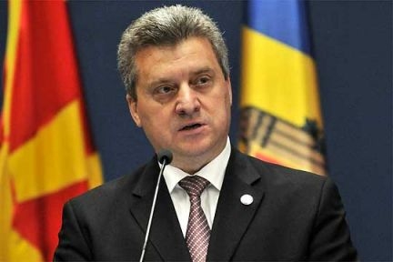 Makedoniya prezidenti Bakıya gələcək