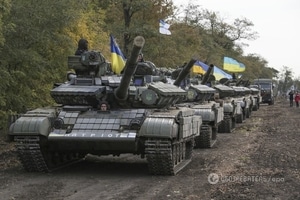ABŞ Ukraynaya hərbi yardımı dayandırır