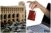 Ermənistanın AİB-a 80 milyon kredit borcu var