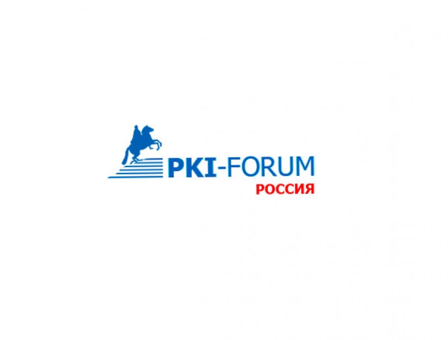 “Asan İmza” “PKI-Forum Rusiya 2017” yubiley konfransında