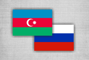 Azərbaycan-Rusiya Regionlararası Forumunun proqramı açıqlanıb