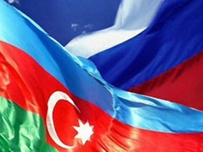 Azərbaycan - Rusiya işgüzar görüşü