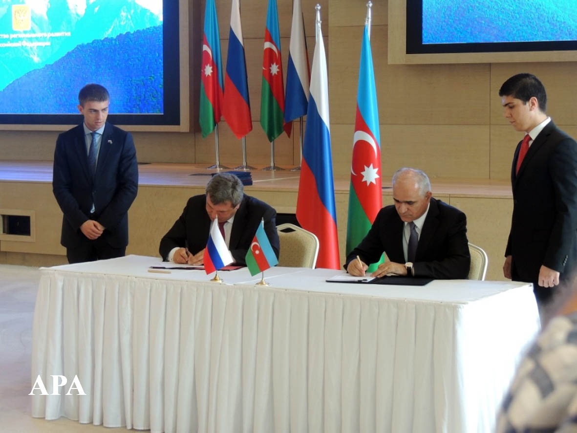 V Azərbaycan-Rusiya Regionlararası Forumu başa çatıb