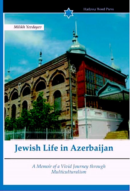 Amerikada Azərbaycan yəhudiləri haqda kitab çıxdı