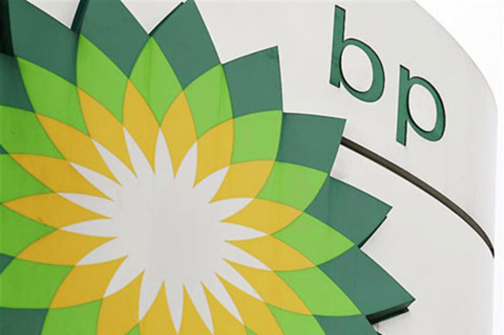 “BP Azerbaijan” İİTKM-lə yeni layihəyə başlayır