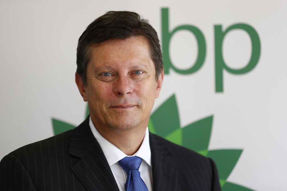 BP TANAP layihəsindən çıxmağı düşünmür