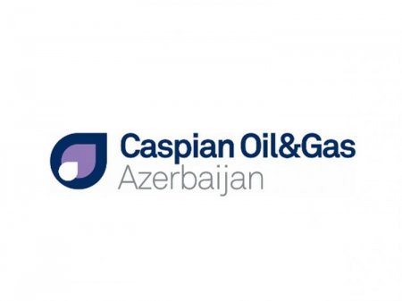 “Caspian Oil & Gas 2017” sərgisinə 289 şirkət qatılacaq