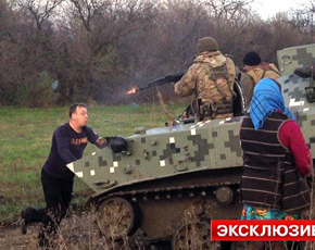 Şərqi Ukraynada qarşıdurma silahlı münaqişə fazasına keçdi