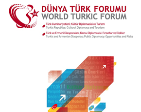 Ədirnədə III Dünya Türk Forumu keçiriləcək