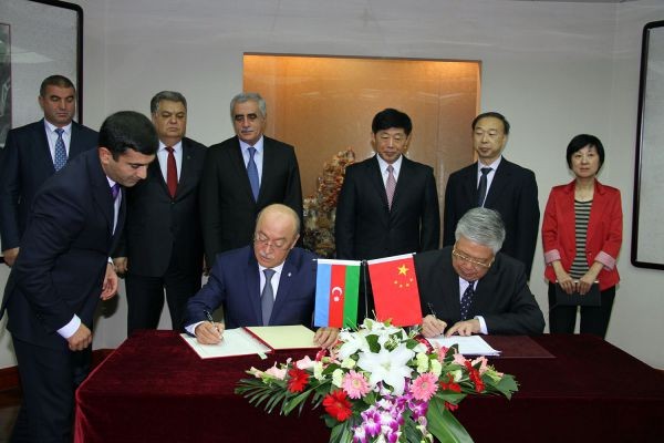 Azərbaycanla Çin arasında Memorandum imzalanıb