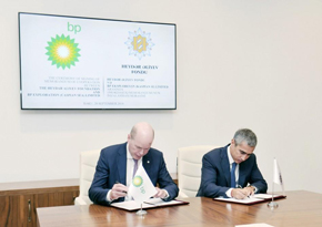 Heydər Əliyev Fondu və BP əməkdaşlıq memorandumu imzalayıb
