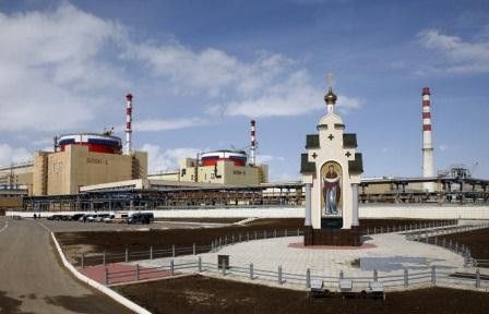 Rusiyada Atom Elektrik Stansiyasında yanğın