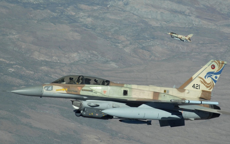 İran İsraili vurmaq üçün Suriyaya raketlər yerləşdirib