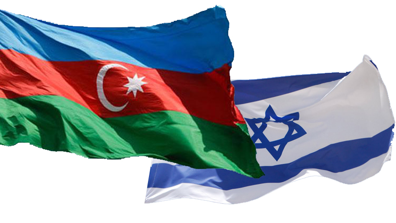 “İsrail Azərbaycana həmişə böyük diqqət və səmimiliklə yanaşır”