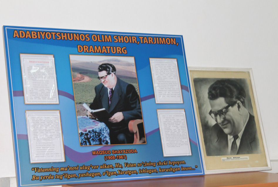 Maqsud Şeyxzadə haqqında sənədli film hazırlanır