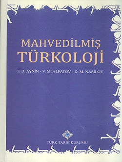 “Məhv edilmiş türkologiya”