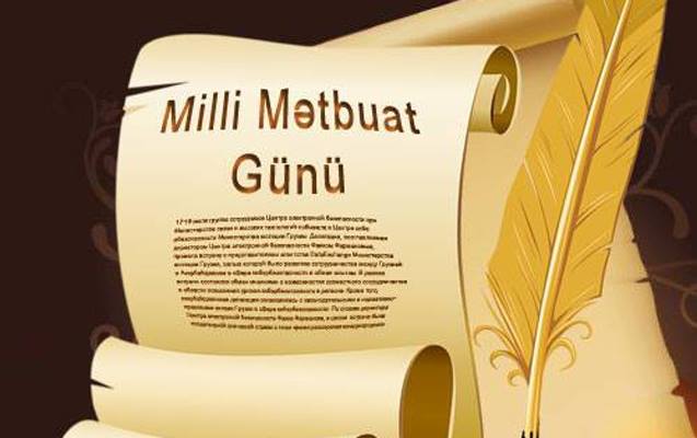 Azərbaycan mətbuatının yaranmasından 141 il ötür