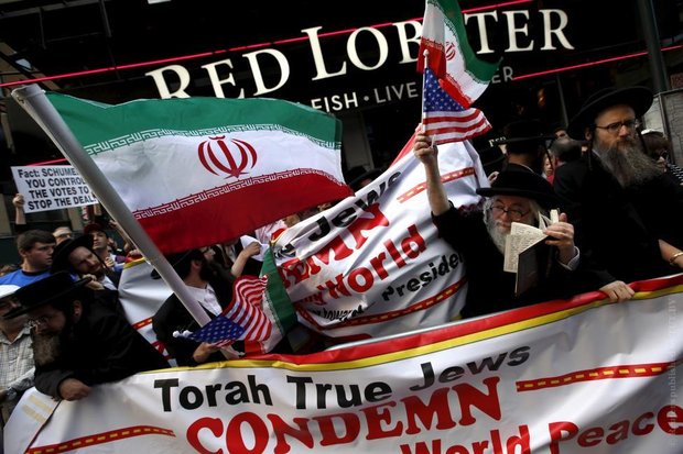 İranla razılaşma ABŞ-ı qarışdırıb