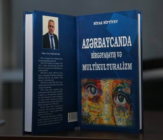 Azərbaycan multikulturalizminə yeni baxış