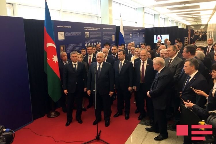 Azərbaycan-Rusiya diplomatik əlaqələrinin 25 illiyi