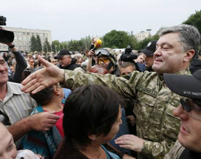 Ukrayna prezidenti Slavyanska gedib