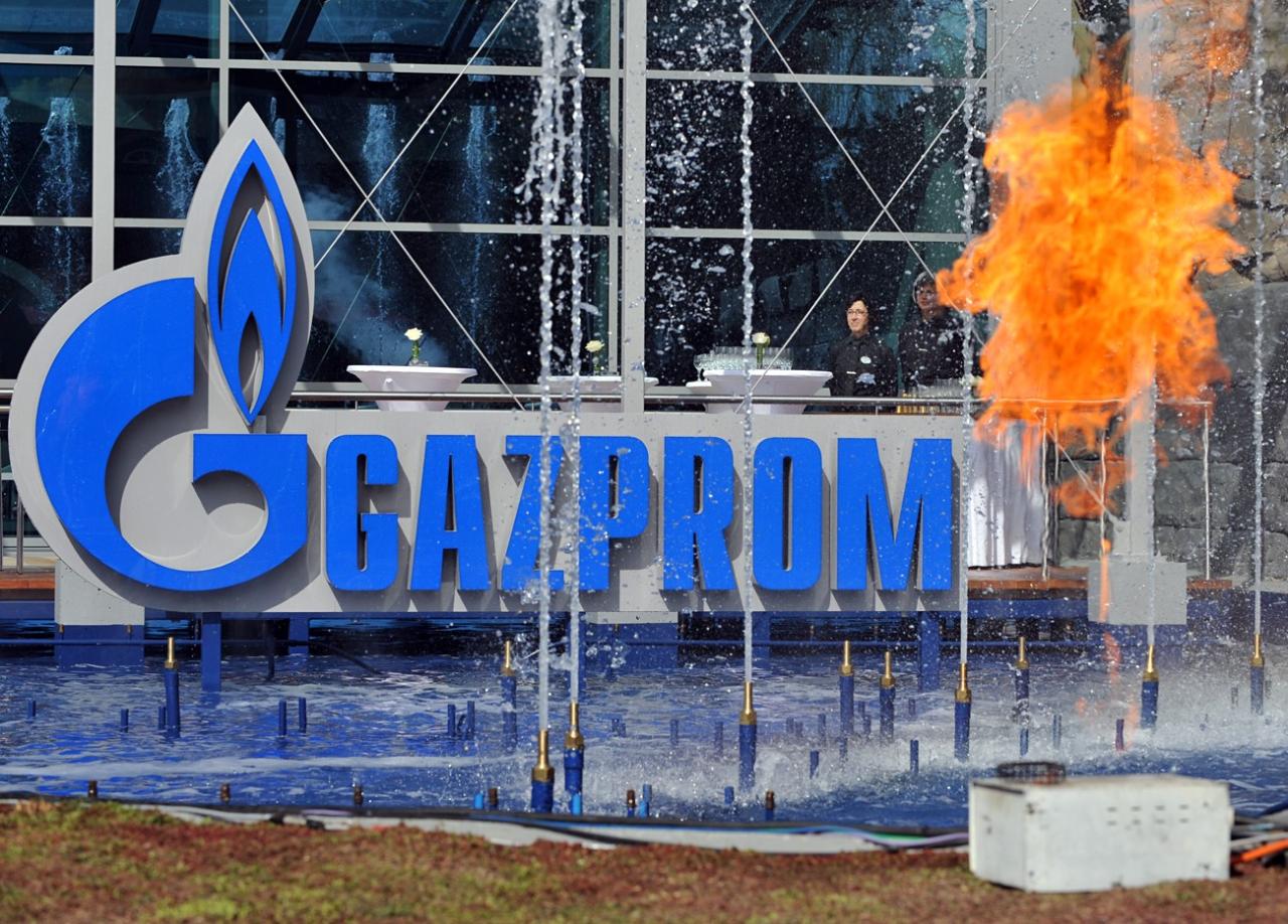 “Qazprom” Ermənistana sərmayə qoyuluşunu azaltmağı planlaşdırır