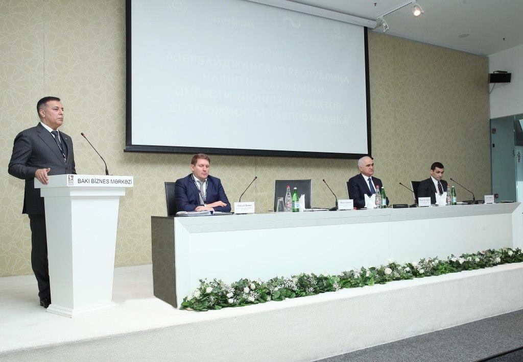 “Qazprombank“ın Azərbaycana investisiya imkanlarına dair biznes seminar