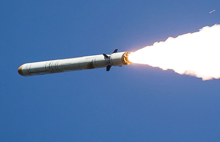 Rusiya ABŞ-ın iki qanadlı raketini ələ keçirdi