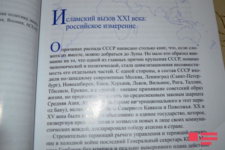 Rəsmi rus dərgisində Azərbaycana qarşı təxribat